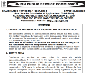 Read more about the article UPSC RECRUITMENT 2023: APPLICATIONS OPEN FOR 457 VACANCIES.