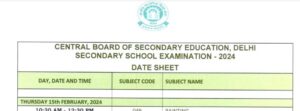 Read more about the article CBSE Class 10 and 12  Datasheet for 2024 Board Exams out, check here