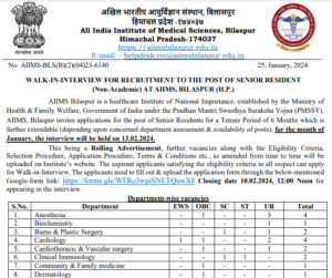 Read more about the article AIIMS BILASPUR RECRUITMENT OUT FOR 70+ VACANCIES.