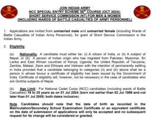 Read more about the article NDIAN ARMY RECRUITMENT 2024: NCC SPECIAL ENTRY SCHEME – APPLY FOR 55 VACANCIES