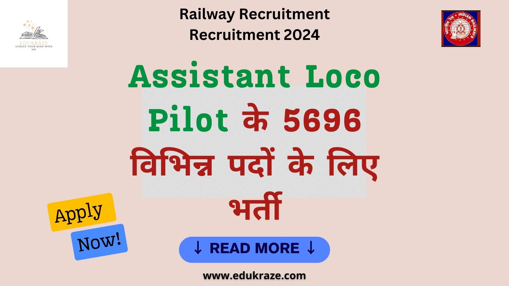 Railway Recruitment Out for Assistant Loco Pilot , Apply Online for 5696 Post