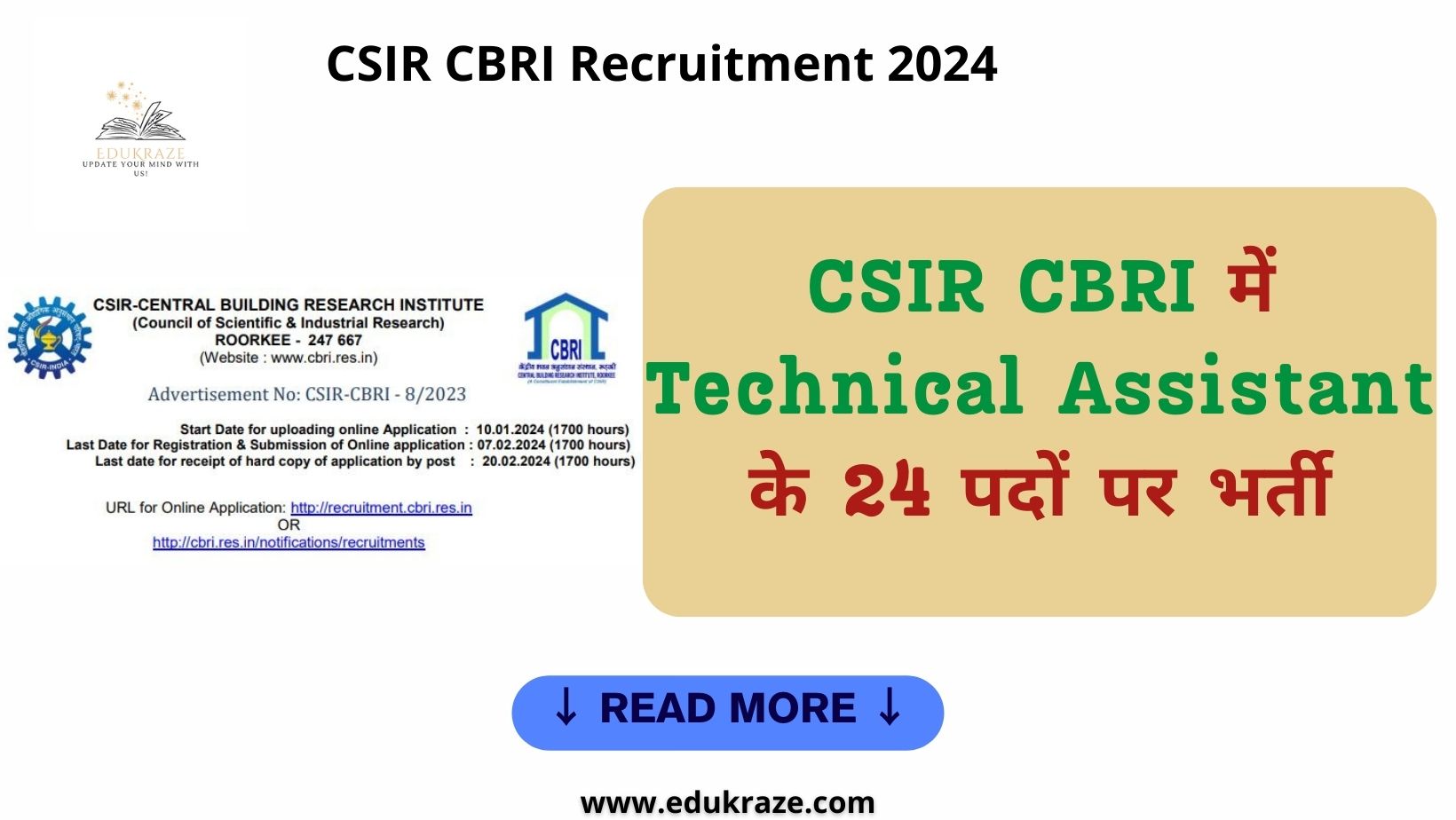 CSIR CBRI Recruitment 2024 Out For Technical Assistant Posts, Salary Up To Rs-1,12,400