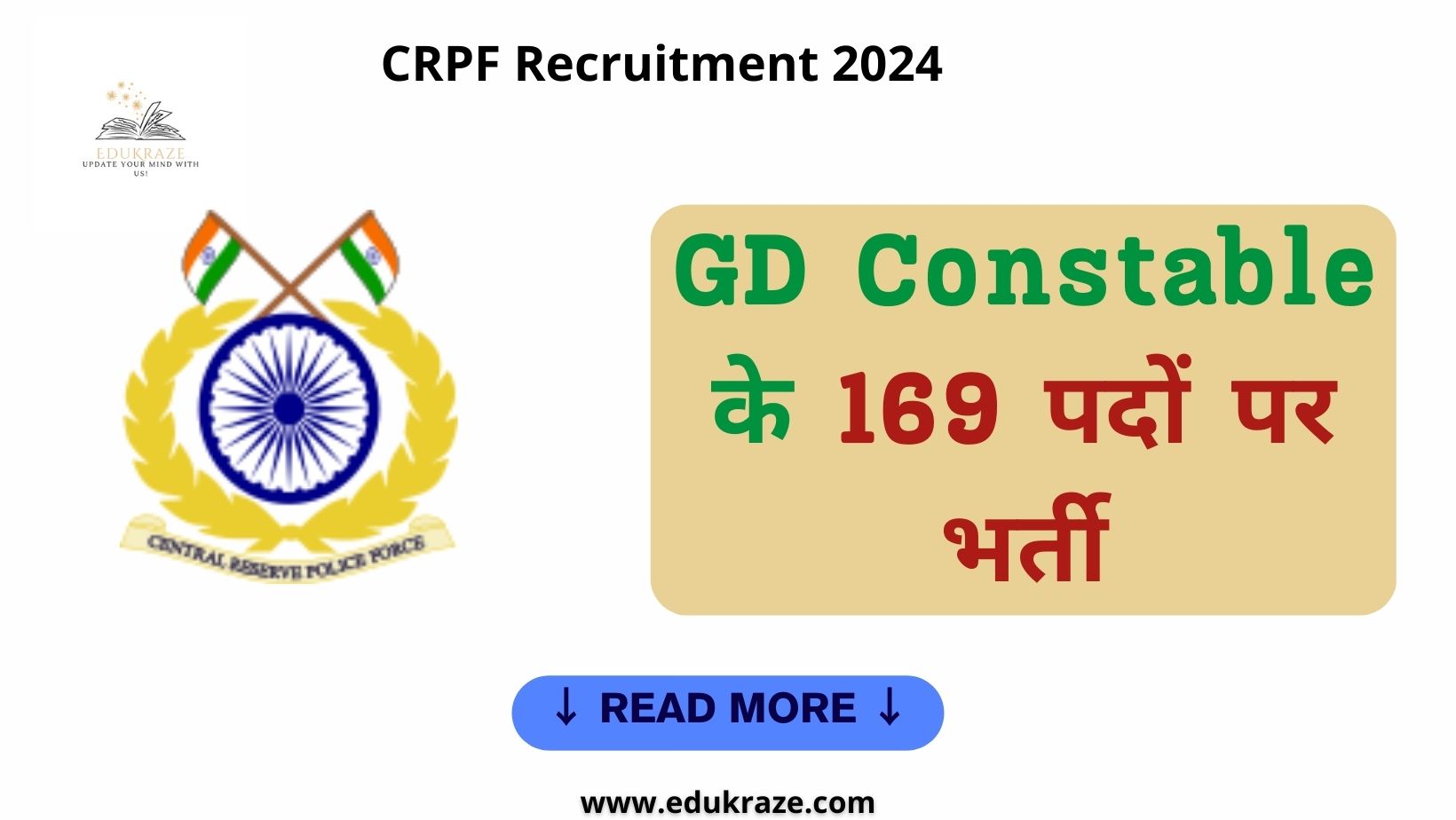 GD Constable Recruitment Out at CRPF - 169 Post Vacant