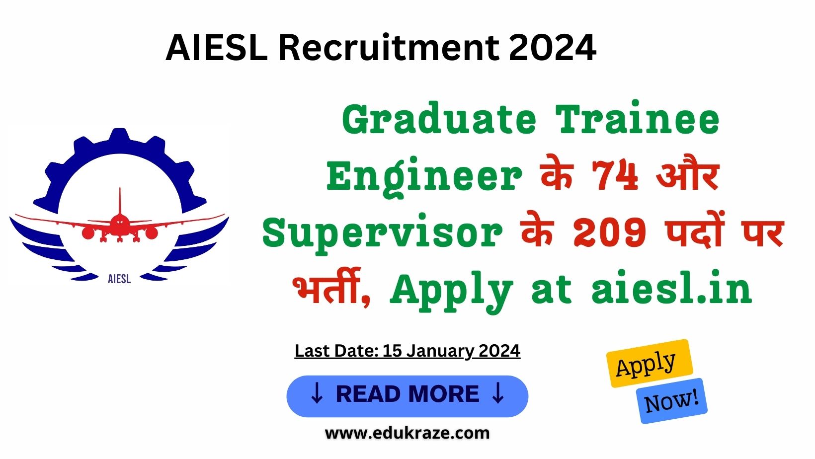 AIESL Recruitment 2024 out for 74 Graduate Trainee Engineer and 209 Supervisor Posts