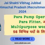 HP Jal Shakti Vibhag Division Jubbal