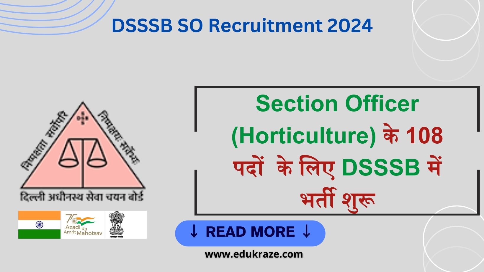 DSSSB SO Recruitment 2024 Out for 108 Section Officer (Horticulture) Posts