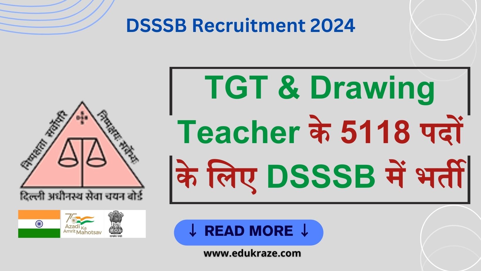 You are currently viewing TGT & Drawing Teacher Recruitment Out at DSSSB | 5118 Vacancies