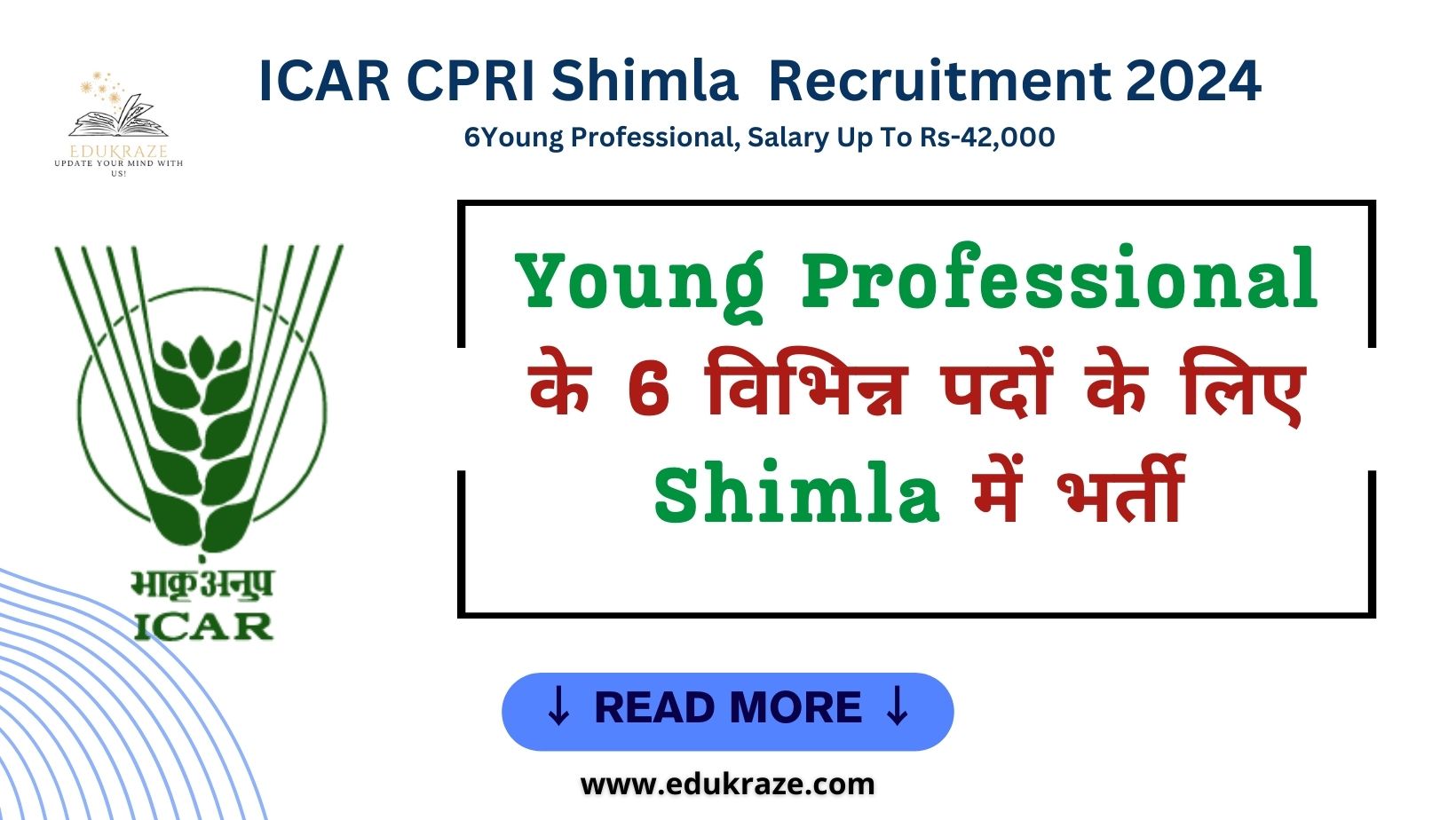 Young Professional Recruitment Out At ICAR CPRI Shimla