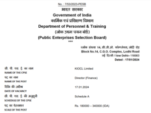 Read more about the article KIOCL LIMITED SEEKS DIRECTOR (FINANCE): APPLY FOR RECRUITMENT 2024