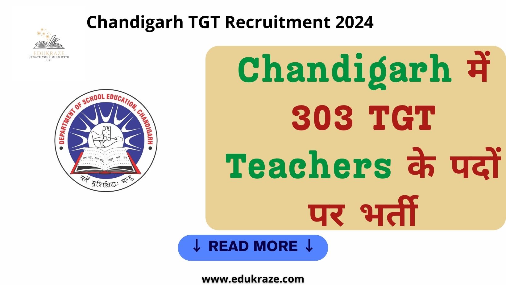 Chandigarh TGT Recruitment 2024 Notification Out for 303 Posts