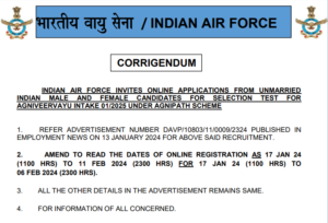 Read more about the article INDIAN AIR FORCE RECRUITMENT OUT FOR MALE AND FEMALE CANDIDATES.