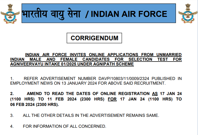You are currently viewing INDIAN AIR FORCE RECRUITMENT OUT FOR MALE AND FEMALE CANDIDATES.