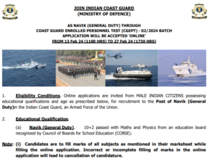 Read more about the article INDIAN COAST GUARD 250 + VACANCIES OUT LAST DATE EXTENDED TO 03-03-2024.