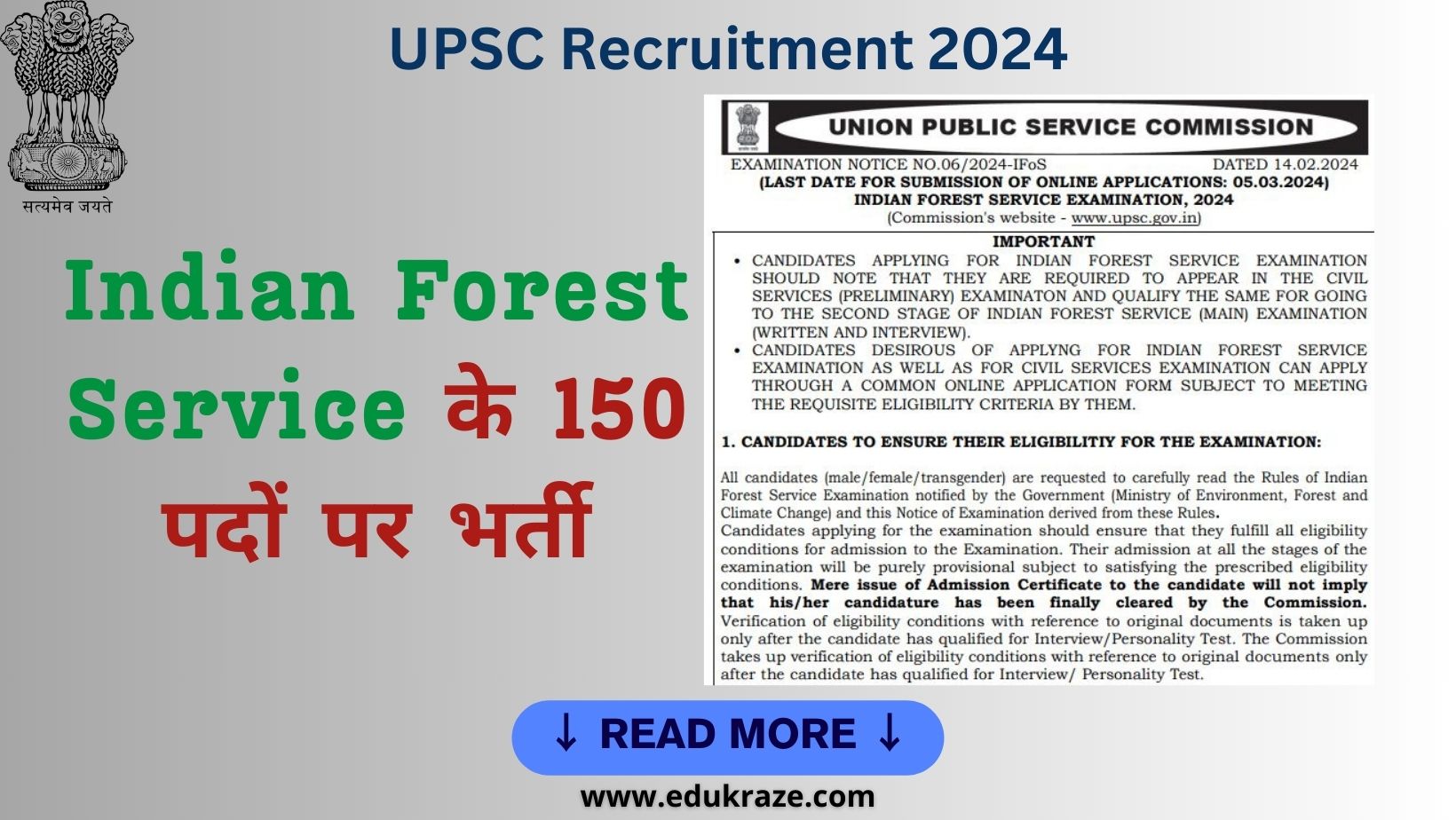 UPSC Indian Forest Service (IFS) Recruitment 2024: Apply Online for 150 Forest Service Vacancies