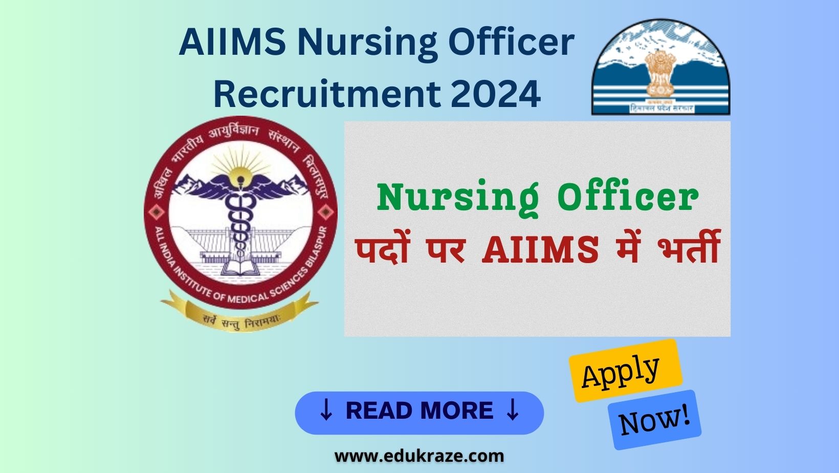 AIIMS Nursing Officer Recruitment 2024 Out, Salary Up To Rs. 1,42,400 ...