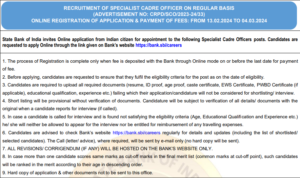 Read more about the article STATE BANK OF INDIA RECRUITMENT 2024: OPPORTUNITIES FOR VARIOUS MANAGERIAL ROLES