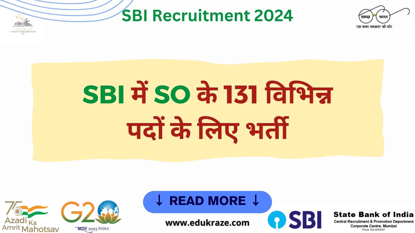 SBI Recruitment 2024 Out for 131 Posts