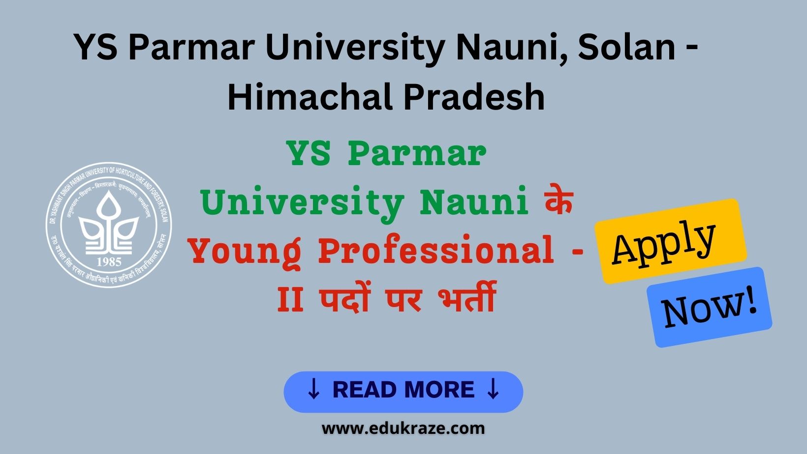 YS Parmar University Nauni Young Professional -II Recruitment 2024