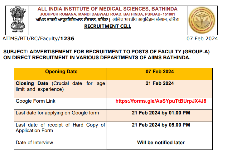 You are currently viewing AIIMS BATHINDA RECRUITMENT OUT FOR 60+ VACANCIES.