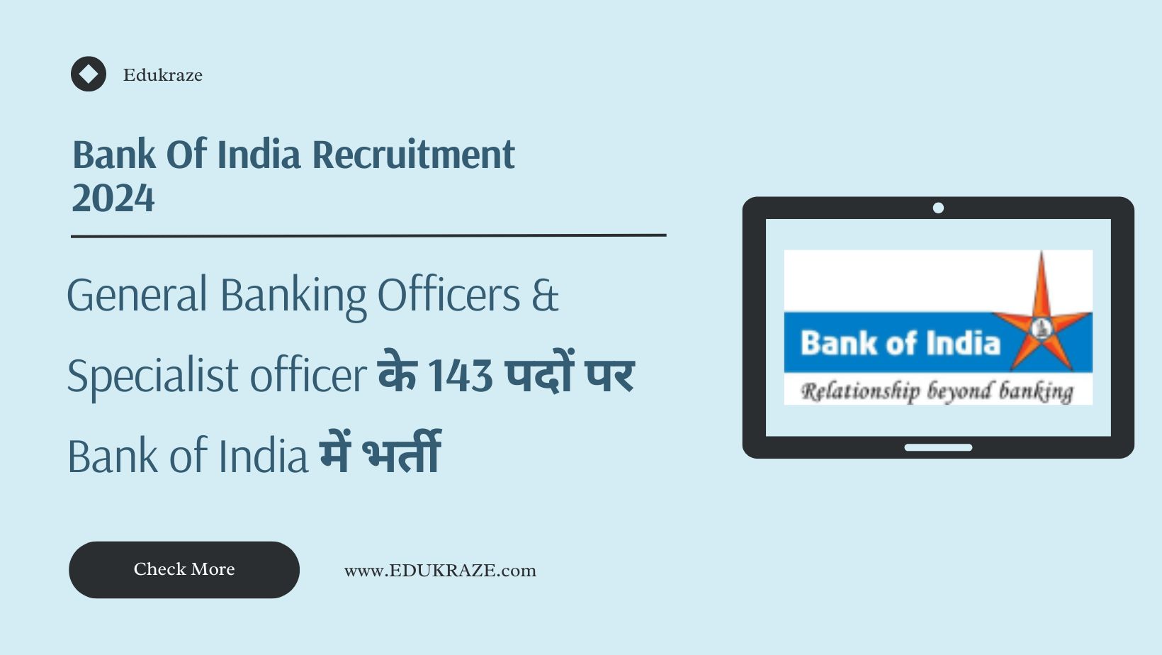 Bank of India Recruitment Out For 143 Posts