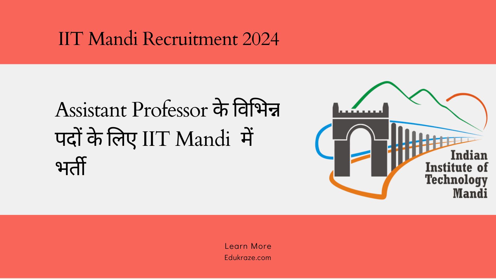 IIT Mandi Assistant Professor Recruitment 2024 Out!