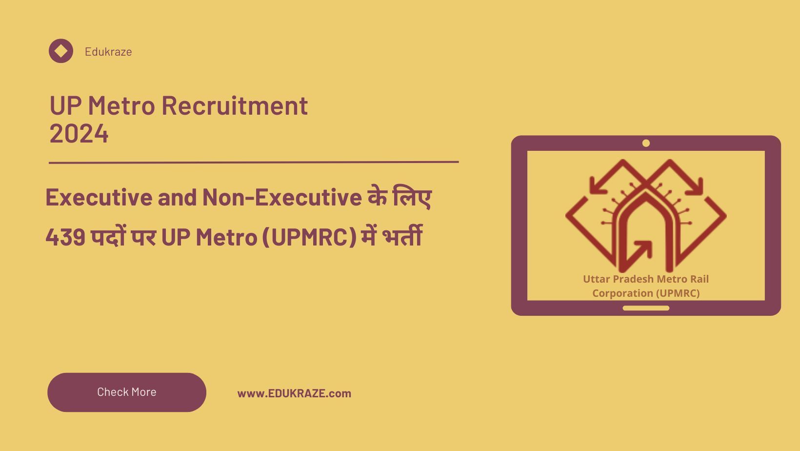 UP Metro Recruitment 2024: Check Eligibility and Official Notification