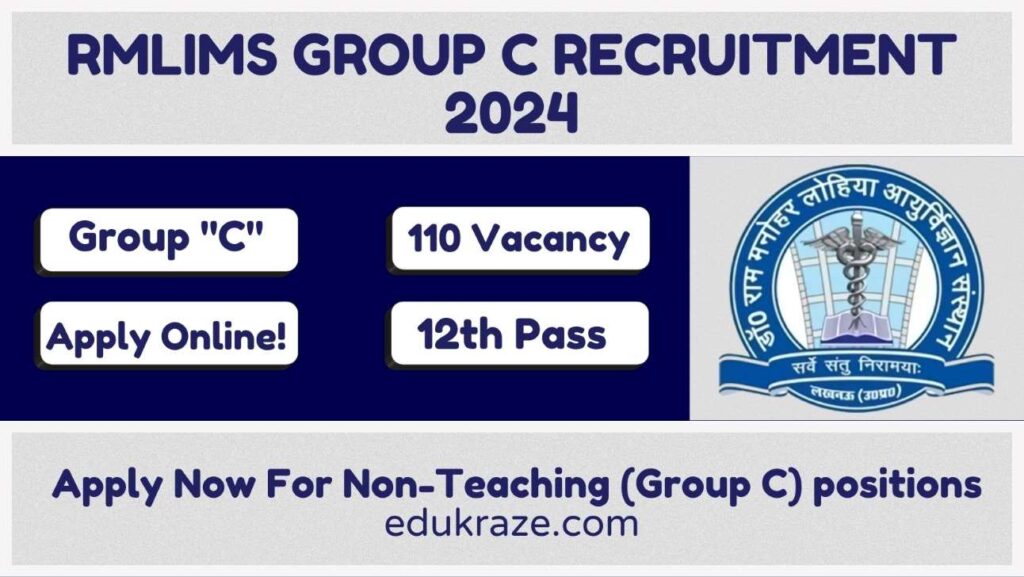 RMLIMS Group C Recruitment 2024: Apply for Non-Teaching Positions, 12th Pass can Apply!