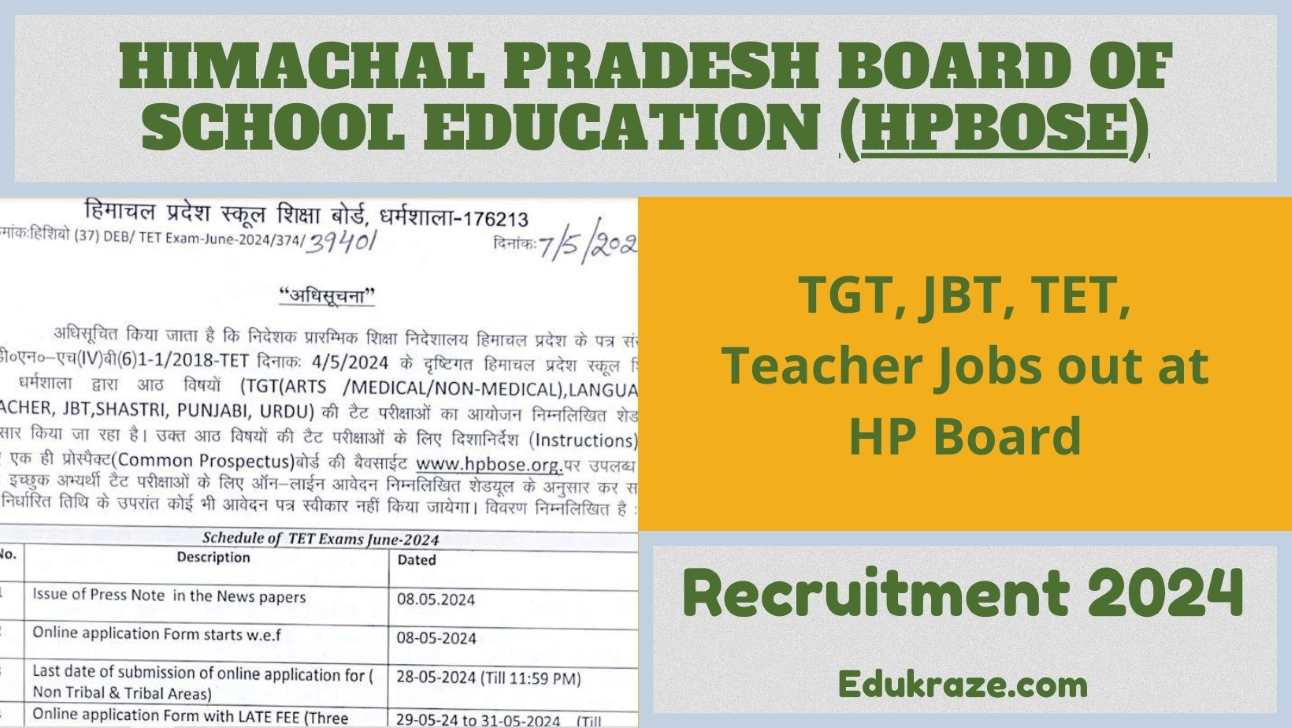 TGT, TET, and More Job Opening at HPBOSE(Himachal Pradesh Board of School Education)
