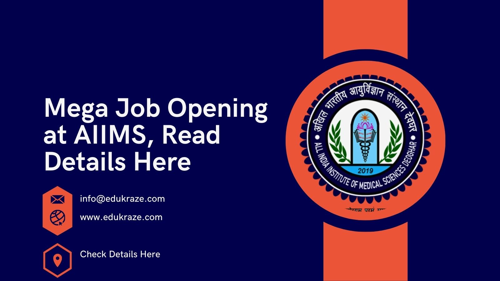 AIIMS Mega Recruitment out For 500+ Vacancies, Check Notification here!