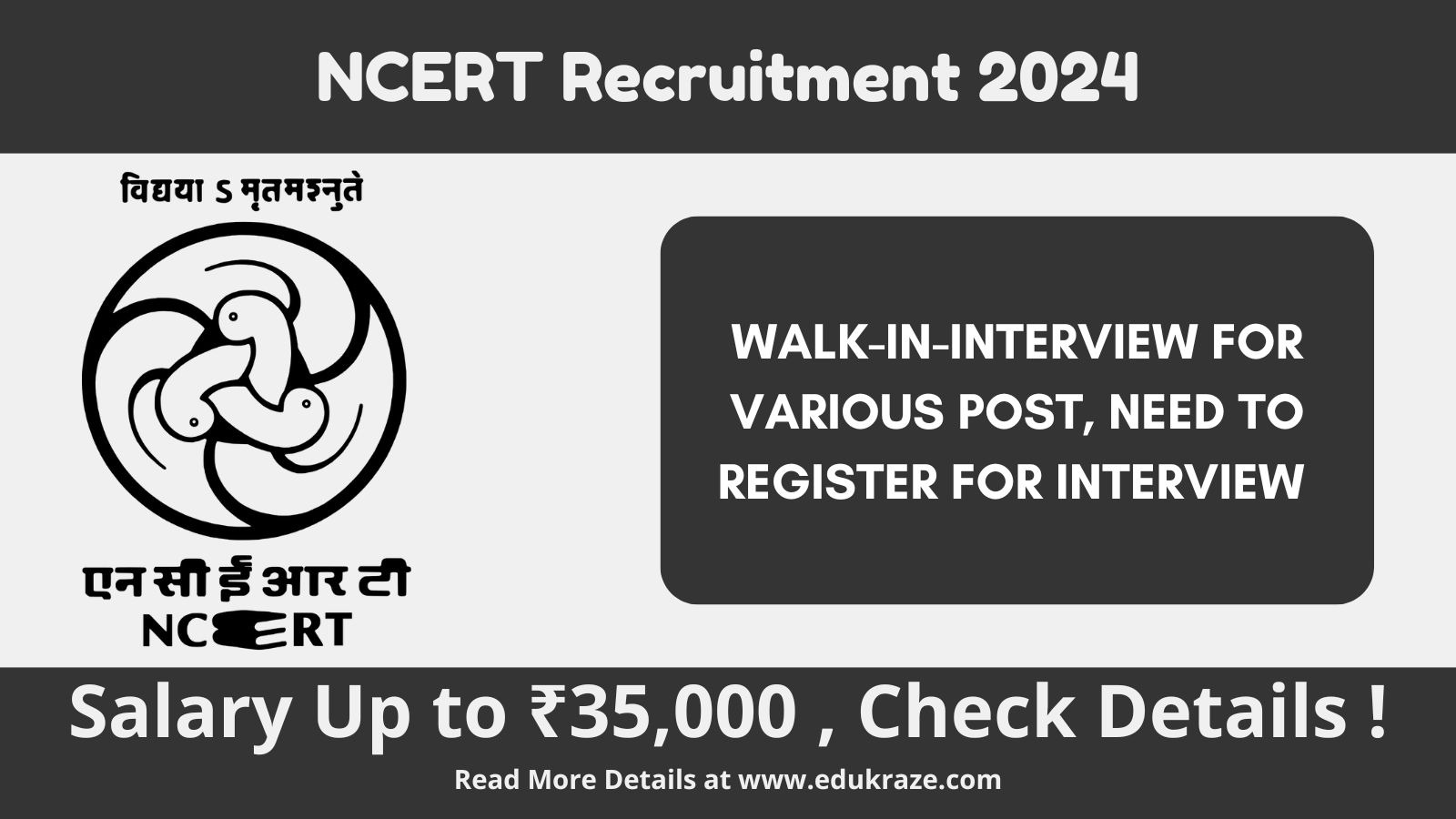 NCERT Multiple Jobs Opening, Recruitment by Walk-In-Interview!