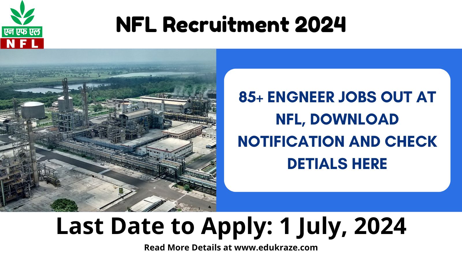 NFL Engineer Recruitment Notification Out for 2024-25