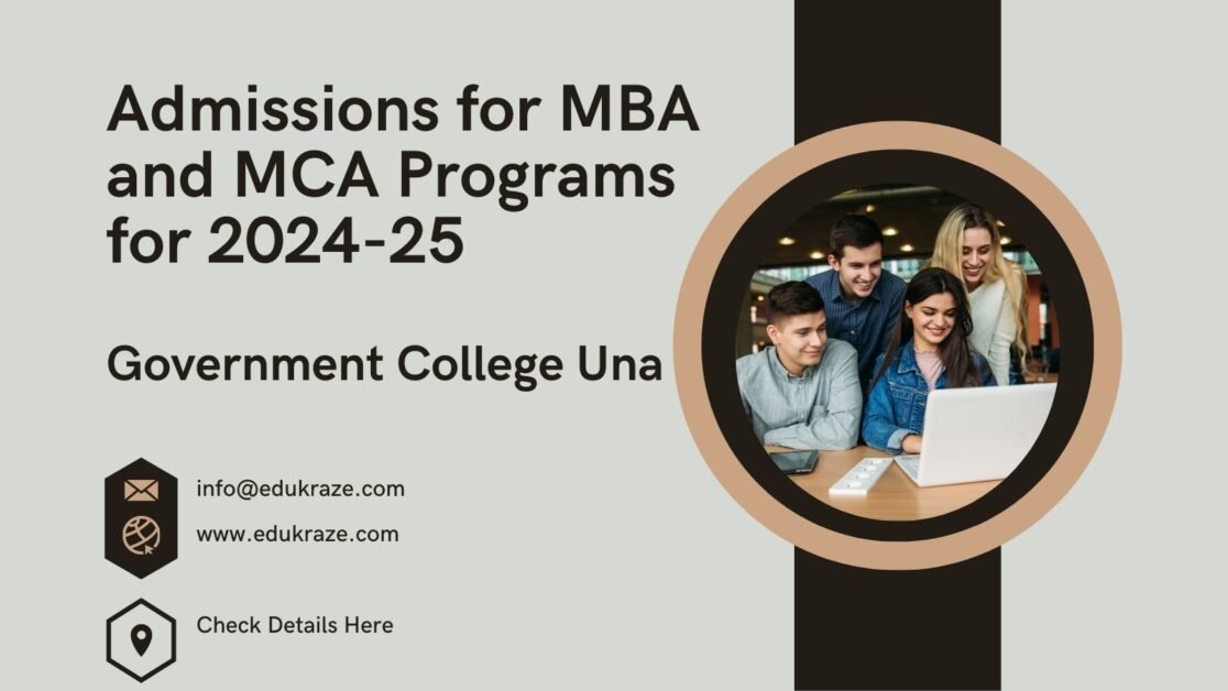 Government College Una Opens Admissions For MBA And MCA Programs For ...