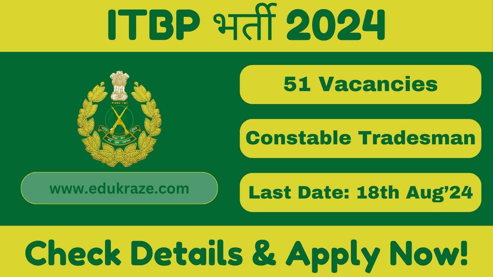 ITBP Constable Tradesman (Tailor & Cobbler) Recruitment 2024: Apply Online for 51 Posts