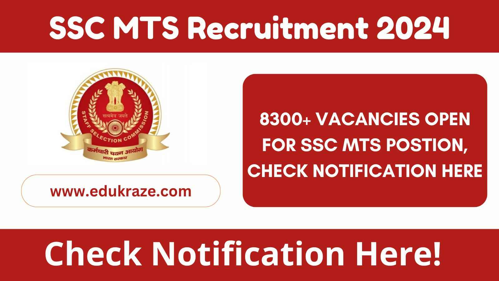 SSC MTS Recruitment 2024 Out, Check Notification Here!
