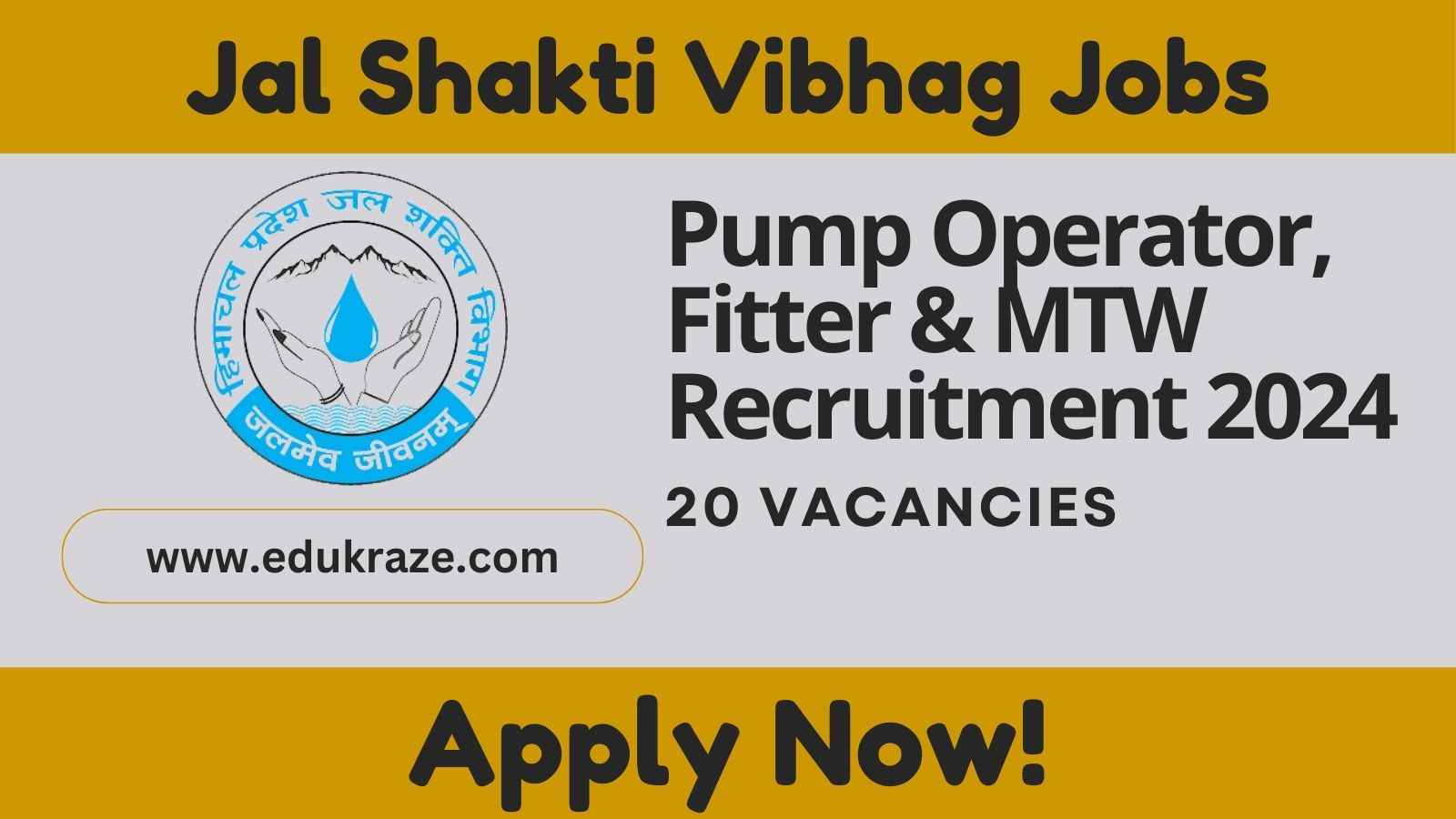 Jal Shakti Vibhag Tissa Pump Operator, Fitter & MTW Recruitment 2024: Apply for 20 Posts