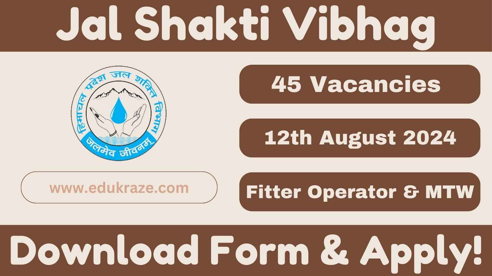 Para Pump Operator, Para Fitter & Multipurpose Worker | Jal Shakti Vibhag HP Recruitment 2024 (Baddi)