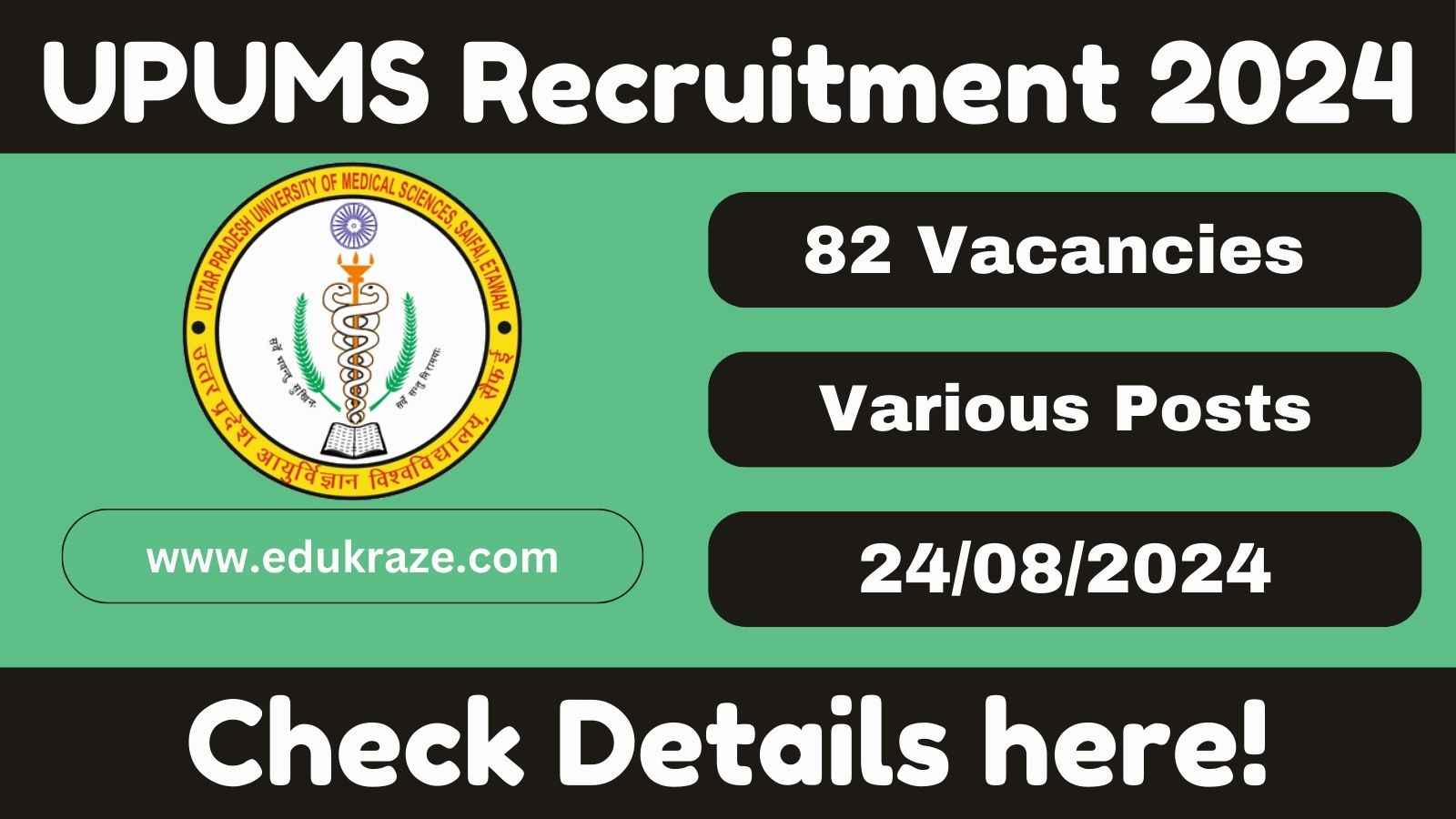 UPUMS Multiple Jobs Recruitment 2024: Apply Online for 82 Posts