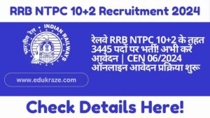 Railways RRB NTPC Recruitment Out _Edukraze