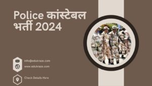 Police Constable Recruitment 2024 out for UKSSSC Uttarakhand, Apply Online for Bumper 2000 Posts