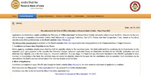 OFFICE ATTENDANT VACANCIES OUT AT RESERVE BANK OF INDIA. 2 rbi